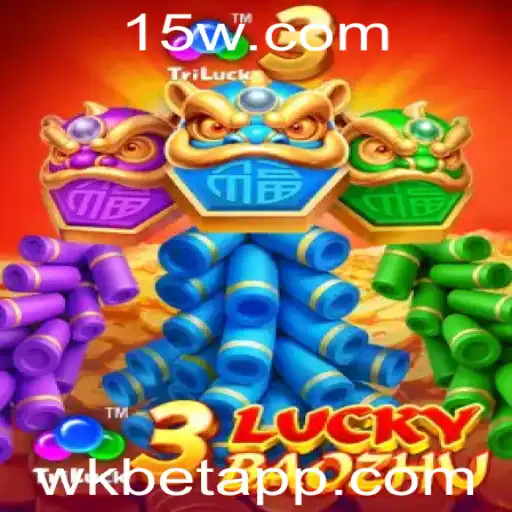 Explorando o Fascinante Mundo do Jogo 3LuckyBaozhu com wkbet