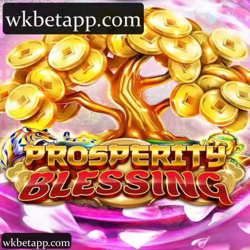 ProsperityBlessing